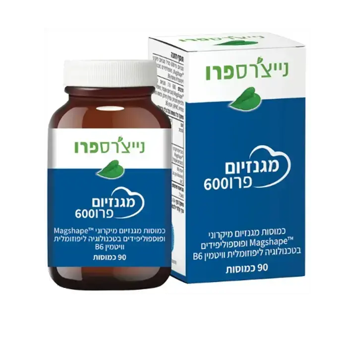 מגנזיום פרו 600 Pro נייצ׳רס פרו